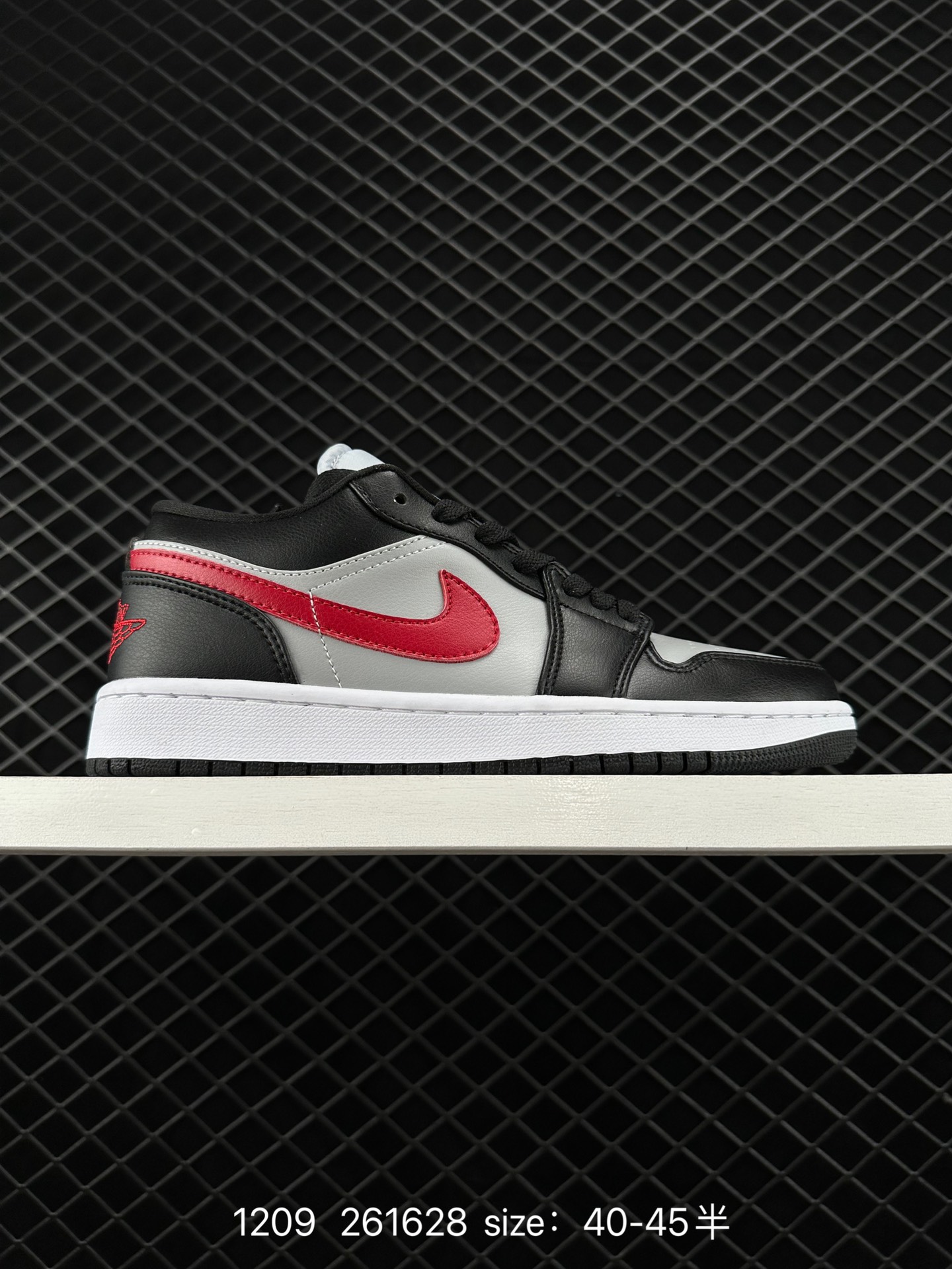 Air Jordan 1 Low AJ1